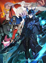  3boys 3girls ahoge armor arms_up aura black_armor black_hair blonde_hair blue_cape blue_eyes blue_hair breastplate brown_coat brown_eyes brown_footwear cape china_dress chinese_clothes closed_mouth coat coat_on_shoulders cover cover_image cover_page covered_navel dark-skinned_male dark_skin dress electricity evil_grin evil_smile eyewear_on_head fingernails formal fur-trimmed_footwear fur_trim glasses glowing glowing_sword glowing_weapon grey_nails grey_skirt grin hair_between_eyes hat highres holding holding_sheath holding_sword holding_weapon hologram holographic_interface katana kureta_(nikogori) long_hair maou_2099 mecha multicolored_hair multiple_boys multiple_girls neck_ribbon necktie novel_cover official_art open_clothes open_coat open_mouth orb padded_coat pantyhose pauldrons pink_eyes pink_skirt purple_ribbon red_eyes red_footwear red_hair red_necktie red_suit ribbon robot round_eyewear scabbard sharp_fingernails sheath shirt_tucked_in shoulder_armor skirt smile standing streaked_hair suit sword teeth thighhighs torn torn_cape torn_clothes unsheathing vambraces very_long_fingernails weapon white_hair white_headwear white_legwear winter_clothes yellow-framed_eyewear 