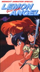  1980s_(style) 3girls armlet blue_eyes blue_hair bracelet brown_hair choker circlet copyright_name cropped_shirt dagger emoto_miki glint green_eyes hairband highres holding holding_sword holding_weapon jewelry knife long_hair looking_at_viewer midnight_anime_lemon_angel multiple_girls navel non-web_source orange_hair panties profile retro_artstyle sakurai_tomo sheath sheathed shima_erika shirt short_hair sky smile star_(sky) starry_sky sword twintails underwear weapon yellow_panties yellow_shirt 