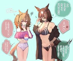  2girls adjusting_eyewear alternate_costume alternate_hairstyle anger_vein animal_ears bad_id bad_pixiv_id bare_shoulders bikini black_bikini black_coat blue_background breasts brown-tinted_eyewear brown_hair choker cleavage coat cup feet_out_of_frame food frilled_bikini frills groin hand_on_own_hip highres holding holding_cup holding_spoon horse_ears horse_girl horse_tail large_breasts looking_at_another looking_at_viewer looking_over_eyewear mmm_(mmm623) multiple_girls nakayama_festa_(umamusume) navel off-shoulder_bikini off_shoulder purple_bikini red_eyes shaved_ice simple_background sirius_symboli_(umamusume) speech_bubble spoon squiggle standing sunglasses swimsuit swimsuit_cover-up tail thought_bubble tinted_eyewear translated twintails umamusume utensil_in_mouth v-shaped_eyebrows 