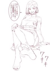  arm_support asikoma7777 bare_legs barefoot breasts feet female foot_focus foreshortening full_body hand_on_own_knee high-waist_skirt high_collar highres jujutsu_kaisen jujutsu_tech_uniform knees_together_feet_apart kugisaki_nobara large_breasts legs line_art long_sleeves looking_at_viewer medium_hair mixed-language_commentary monochrome nail_polish open_mouth paid_reward_available parted_bangs presenting_foot simple_background sitting skirt soles solo sound_effects speech_bubble thighs toenail_polish toenails toes translated wiggling_toes 