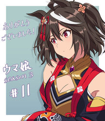  ahoge animal_ears bare_shoulders black_hair bob_cut border cleavage_cutout clothing_cutout copyright_name detached_sleeves female flower_ornament grey_background hair_between_eyes highres horse_ears horse_girl kitasan_black_(umamusume) looking_to_the_side multicolored_hair red_eyes red_ribbon ribbon sanada_(tony2035176) short_hair simple_background solo streaked_hair umamusume upper_body white_border white_hair 