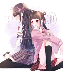  2girls back-to-back bad_id bad_pixiv_id black_hair blush chizu_ranka controller game_controller hair_rings jacket leaning_on_person long_hair long_sleeves magia_record:_mahou_shoujo_madoka_magica_gaiden mahou_shoujo_madoka_magica multiple_girls ooba_juri ranan red_eyes ribbon sakae_general_school_uniform school_uniform sitting smile socks speech_bubble translation_request 