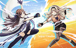  2girls arm_up black_gloves black_hairband black_shorts blonde_hair blue_background boots bow bracelet brown_footwear brown_hair brown_legwear cape character_name clenched_teeth commentary_request commission cosplay cropped_jacket crossover drop_shadow duel energy eye_contact feather_trim female_protagonist_(pokemon_go) female_protagonist_(pokemon_go)_(cosplay) fingerless_gloves floating_cape floating_hair gloves grin hair_ornament hairband hairbow half_updo hands_up highres holding holding_poke_ball jacket jewelry knees_together_feet_apart leg_up leggings light_particles long_hair looking_at_another multiple_girls orange_background orange_jacket outline outstretched_arm outstretched_arms parted_bangs parted_lips pearl_anklet pearl_bracelet poke_ball pokemon pokemon_go purple_bow purple_eyes purple_footwear purple_gloves red_eyes saijou_claudine shoes shorts shoujo_kageki_revue_starlight sidelocks skeb_commission sleeves_past_elbows smile standing standing_on_one_leg sweatdrop tareko teeth tendou_maya thank_you thigh_boots thighhighs two-tone_background vs wavy_hair white_cape white_outline x_hair_ornament 