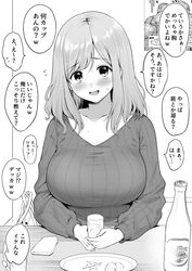  beer_bottle blush breasts bromide check_translation collarbone commentary_request cup female flying_sweatdrops full-face_blush greyscale highres holding holding_cup large_breasts looking_at_viewer medium_hair monochrome nervous_smile original restaurant ribbed_sweater smile solo speech_bubble sweater thought_bubble translated translation_request upper_body v-neck yue_(show-ei) 