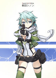  aiming aiming_at_viewer alternate_weapon ass_visible_through_thighs bare_hips blue_eyes blue_hair breasts cleavage commentary_request female fingerless_gloves glock gloves green_legwear gun hair_between_eyes handgun medium_breasts photoshop_(medium) scarf short_hair short_shorts shorts sinon skindentation solo sword_art_online terric thighs weapon 