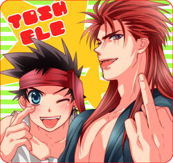  2boys arc_the_lad arc_the_lad_ii bad_id bad_pixiv_id bandana elc_(arc_the_lad) izumi_kouyou middle_finger multiple_boys photoshop_(medium) red_hair spiked_hair tosh_(arc_the_lad) 