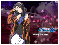  baldr_sky kikuchi_seiji nishino_aki tagme 