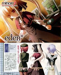  bleed_through chikotam eden elica lavinia_f.asai pantyhose sion 