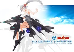  august1st blue_eyes breasts chinese_commentary cloud commentary_request female hair_ornament highres j-20 jet_engine large_breasts long_hair mecha_musume original panties pantyshot peeled_apple people&#039;s_liberation_army people&#039;s_liberation_army_air_force personification silver_hair sky solo underwear 