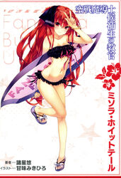  absurdres amami_mikihiro bare_shoulders bikini blush bracelet breasts collarbone female full_body highres holding holding_surfboard jewelry kuusen_madoushi_kouhosei_no_kyoukan leg_up long_hair looking_at_viewer medium_breasts misora_whitale navel official_art red_eyes red_hair sandals scan solo standing strapless strapless_bikini surfboard swimsuit very_long_hair 