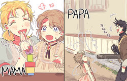  &gt;_&lt; 1boy 2girls :d ^_^ bare_arms bare_shoulders black_gloves blonde_hair blue_eyes bolo_tie brooch brown_hair clapping closed_eyes cube dress earrings family father_and_daughter frilled_sleeves frills gloves ground happy holding jewelry jojo_no_kimyou_na_bouken joseph_joestar_(young) kuujou_holly laughing leaf_blower lolicon long_sleeves mapi_(mup1228) mother_and_daughter multiple_girls multiple_views open_mouth outdoors playing profile sleeveless sleeveless_dress smile suzi_q toy 