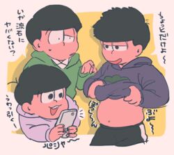  3boys black_hair brothers cellphone clothes_lift commentary_request hood hoodie ichino_(icn321) male_focus matsuno_choromatsu matsuno_ichimatsu matsuno_todomatsu multiple_boys osomatsu-kun osomatsu-san osomatsu_(series) pants phone pink_background plump protected_link shirt_lift siblings simple_background smartphone smile track_pants 