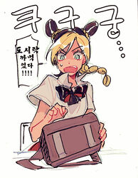  bad_id bad_pixiv_id bag black_hair blonde_hair commentary_request cone_hair_bun double_bun female hair_bun jojo_no_kimyou_na_bouken korean_text kujo_jolyne mapi_(mup1228) multicolored_hair school_bag school_uniform serafuku solo stone_ocean translated two-tone_hair 