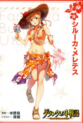  :d absurdres bikini blonde_hair bracelet brown_eyes character_name collarbone copyright_name female floral_print full_body grancrest_senki groin hair_over_shoulder halterneck hat headband highres holding jewelry leg_up long_hair miyuu navel open_mouth orange_bikini photoshop_(medium) ponytail sarong siluca_meletes smile solo standing standing_on_one_leg straw_hat sun_hat swimsuit 