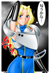  arm_up armor armpit_peek armpits bad_source black_gloves blonde_hair blue_dress blue_eyes blush charlotte_christine_de_colde dress elbow_gloves female gloves long_hair mokkouyou_bond samurai_spirits shoulder_armor shy smelling_armpit sweat sword weapon 