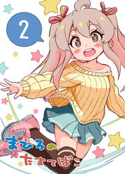  :d ahoge black_thighhighs blue_skirt blush_stickers brown_eyes commentary cover cover_page cross-laced_footwear doujin_cover female full_body grey_hair hair_between_eyes hair_ribbon highres long_hair long_sleeves looking_at_viewer miniskirt multicolored_hair onii-chan_wa_oshimai! open_mouth oyama_mahiro pink_footwear pink_hair ribbon round_teeth shoes simple_background skirt smile sneakers solo spoken_number star_(symbol) sweater takamaru_(minamimachi_seisakusho) teeth thighhighs translated twintails two-tone_hair upper_teeth_only white_background yellow_sweater zettai_ryouiki 