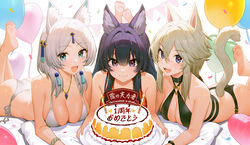  3girls 95--- :d absurdres animal animal_ear_fluff animal_ears ass balloon bare_shoulders barefoot bikini black_bikini black_hair bracelet breasts cake cat_ears cat_girl cat_tail cleavage confetti delta_(kage_no_jitsuryokusha_ni_naritakute!) facial_mark fangs feet feet_up food fox_ears fox_girl hair_ornament highres jewelry kage_no_jitsuryokusha_ni_naritakute! long_hair lying multiple_girls on_stomach open_mouth purple_eyes purple_hair smile soles swimsuit tail toes trait_connection white_hair wolf_ears wolf_girl yukime_(kage_no_jitsuryokusha_ni_naritakute!) zeta_(kage_no_jitsuryokusha_ni_naritakute!) 