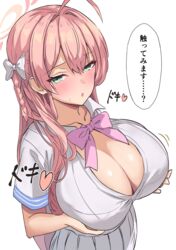  absurdres ahoge blue_archive blush bow braid breasts cleavage collarbone collared_shirt commentary_request female furrowed_brow grabbing_own_breast green_eyes hair_between_eyes hair_intakes hairbow halo hanako_(blue_archive) heart highres huge_breasts long_hair looking_at_viewer metsu_end open_mouth pink_bow pink_hair pink_halo pleated_skirt shirt short_sleeves simple_background skirt solo speech_bubble sweat translated white_background white_bow white_shirt white_skirt 