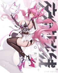  absurdres ahoge ass black_gloves black_panties black_thighhighs blush bracelet breasts copyright_name crosscore curtana_(crosscore) detached_sleeves dress female floating_hair from_side full_body furrowed_brow garter_straps gloves hand_up headgear heart heart_ahoge high_heels highres jewelry large_breasts logo long_hair looking_at_viewer panties pantyshot parted_lips pink_hair platform_footwear robot short_dress skindentation sleeveless sleeveless_dress solo thighhighs twintails underwear very_long_hair weibo_logo weibo_watermark white_background white_dress white_footwear yellow_eyes yukiusagi1983 zoom_layer 