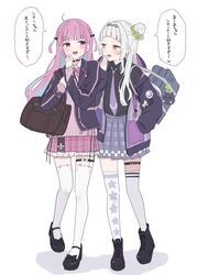  2girls :d anchor_symbol animal_ear_legwear bag black_footwear black_jacket blue_hair blunt_bangs boots braid cat_ear_legwear choker colored_inner_hair commentary frilled_skirt frills full_body grey_skirt hair_bun hand_to_own_mouth highres hololive jacket light_blush loafers long_hair looking_at_another mary_janes mei_am0 minato_aqua minato_aqua_(school_uniform) miniskirt multicolored_hair multiple_girls murasaki_shion murasaki_shion_(school_uniform) necktie o-ring o-ring_choker official_alternate_costume open_mouth orange_eyes pink_eyes pink_hair pink_skirt plaid plaid_skirt print_thighhighs purple_necktie school_bag shoes simple_background single_side_bun skirt smile star_(symbol) star_print thigh_strap thighhighs translation_request two-tone_hair two_side_up virtual_youtuber white_background white_hair white_thighhighs zettai_ryouiki 