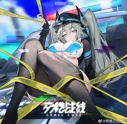  aqua_eyes arm_support bikini bikini_top_only black_gloves black_hat black_jacket black_thighhighs blue_background blue_bikini breasts car caution_tape copyright_name crosscore feet_out_of_frame female glitch gloves grey_hair hand_up hat headgear highres jacket keep_out large_breasts logo long_hair looking_at_viewer lying machairodus_(crosscore) motor_vehicle official_alternate_costume on_vehicle open_clothes open_shirt parted_lips partially_fingerless_gloves peaked_cap police police_car police_uniform policewoman shirt solo swimsuit thighhighs tied_shirt twintails under_shot uniform weibo_logo weibo_watermark white_shirt yezhusansansansan 