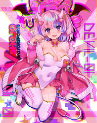  absurdres ahoge breasts choker cleavage demon_girl demon_horns demon_tail demon_wings female fur-trimmed_jacket fur_trim hair_ornament head_wings heart heart_ahoge heart_hair_ornament highres horns ironmouse ironmouse_(race_queen) jacket kuka large_breasts leotard long_hair looking_at_viewer multicolored_hair oerba_yun_fang open_mouth pink_hair pink_jacket pink_skirt purple_eyes purple_hair ribbon_choker skin_fang skirt smile solo streaked_hair tail thighhighs twintails virtual_youtuber vshojo white_leotard white_thighhighs wings 