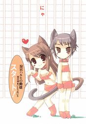  2girls :3 animal_ears animal_hands asahina_mikuru blush_stickers brown_eyes brown_hair brown_tail cat_ears collar deformed extra_ears fur_bra fur_cuffs fur_footwear fur_skirt grey_hair grey_tail heart highres ito_noizi multiple_girls nagato_yuki navel orange_fur paw_pose purple_hair short_hair suzumiya_haruhi_no_yuuutsu tail 