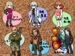  2girls 5boys alucard_(castlevania) arikado_genya ascot bald bat_(animal) beard belt black_eyes black_hair black_thighhighs blonde_hair bob_cut boots brown_hair castlevania:_dawn_of_sorrow castlevania_(series) chibi chibi_only china_dress chinese_clothes coat crossed_arms dog_tags dress dual_persona everyone facial_hair fire fireball formal goatee grey_eyes grey_hair gun hair_ribbon hakuba_mina hammer_(castlevania) hand_in_pocket hand_on_own_hip high_heels jacket jewelry julius_belmont knee_boots long_hair long_sleeves military military_uniform moustache multiple_boys multiple_girls necklace necktie official_art official_wallpaper pantyhose pleated_skirt ponytail ribbon rocket_launcher scarf shoes short_hair skirt smile soma_cruz standing striped suit thigh_boots thighhighs trench_coat turtleneck uniform vest weapon whip white_thighhighs yoko_belnades yoshikawa_shin&#039;ichi zettai_ryouiki zipper 