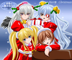  4girls :d :o adapted_costume barasuishou bell black_wings blonde_hair blue_hair brown_hair capelet christmas closed_eyes eyepatch flower fur-trimmed_capelet fur-trimmed_hairband fur-trimmed_hood fur-trimmed_jacket fur-trimmed_sleeves fur_hair_tie fur_trim gift grey_hair hairband head_tilt heart heart_eyepatch holding hood hood_up imai_kazunari jacket lolita_hairband long_hair long_sleeves multiple_girls open_mouth parted_lips rose rozen_maiden santa_costume shinku sidelocks smile suigintou suiseiseki twintails two_side_up very_long_hair wings 