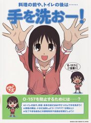  3girls azuma_kiyohiko azumanga_daioh&#039;s_school_uniform azumanga_daiou educational kagura_(azumanga_daioh) kasuga_ayumu long_sleeves multiple_girls o157 official_art pink_serafuku pink_shirt poster_(medium) public_service_announcement school_uniform serafuku shirt takino_tomo tewoarao-! translated winter_uniform 