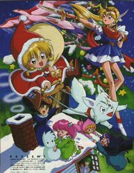  1990s_(style) 2boys 5girls akazukin_chacha artist_request chacha_(akazukin_chacha) christmas dual_persona elizabeth_(akazukin_chacha) hat magical_girl magical_princess marin_(akazukin_chacha) multiple_boys multiple_girls orin_(akazukin_chacha) retro_artstyle riiya_(akazukin_chacha) santa_costume santa_hat scan seravi_(akazukin_chacha) shiine_(akazukin_chacha) yakko_(akazukin_chacha) 