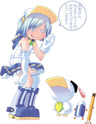  ah-kun asymmetrical_clothes bird blue_footwear blue_hair boots duck elbow_gloves eraser female gloves magical_girl moetan one-piece_swimsuit oni-kun pastel_ink pen-kun pencil pop_(electromagneticwave) school_swimsuit short_hair single_elbow_glove single_glove single_thighhigh solo_focus sweatdrop swimsuit thighhighs translation_request visor_cap white_gloves white_one-piece_swimsuit wooden_pencil 