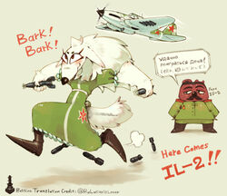  2018 aircraft anthro bear borzoi breasts brown_body brown_eyes brown_fur canid canine canis clothing domestic_dog dress duo english_text exclamation_point explosives facial_hair female fluffy fluffy_tail fur hair hideki_kaneda holding_object holding_weapon hunting_dog il-2 japanese_text male mammal moustache running russian_text sighthound simple_background standing sturmovik_(hideki_kaneda) tail text uniform ursine vehicle weapon white_hair 