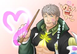  1boy abs abs_cutout absurdres artist_painter bad_id bad_pixiv_id bara cleavage_cutout clothing_cutout facial_hair fresuke_sanc glowing goatee green_eyes grey_hair gyee heart highres holding holding_brush holding_paintbrush long_sideburns looking_at_viewer male_focus mature_male muscular muscular_male paint_splatter paint_splatter_on_face paintbrush painting_(action) pectoral_cleavage pectorals short_hair sideburns sidepec smile solo stubble su_(gyee) upper_body 