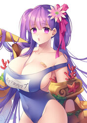  absurdres alternate_costume alternate_hairstyle bad_id bad_pixiv_id bandaid bandaid_on_breast blue_one-piece_swimsuit breasts claw_(weapon) collarbone commentary covered_navel fate/extra fate/extra_ccc fate_(series) female flower hair_flower hair_ornament hair_ribbon highres huge_breasts may_(2747513627) name_tag one-piece_swimsuit passionlip_(fate) pink_ribbon purple_eyes purple_hair ribbon school_swimsuit solo swimsuit symbol-only_commentary twintails weapon 