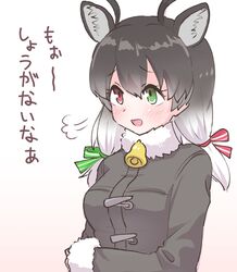  animal_ears antlers bell blush bow brown_hair coat commentary_request deer_ears extra_ears female fur_collar fur_trim green_bow green_eyes grey_coat grey_hair hairbow heterochromia horns kemono_friends long_hair long_sleeves multicolored_hair neck_bell puff_of_air red_bow red_eyes reindeer_(kemono_friends) reindeer_antlers reindeer_girl solo tmtkn1 translation_request twintails upper_body white_fur white_hair winter_clothes winter_coat 