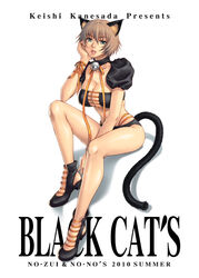  animal_ears bell breasts brown_hair cat_ears cleavage collar commentary_request copyright_request female green_eyes kanesada_keishi large_breasts midriff neck_bell no_socks ribbon short_hair sitting solo tail 