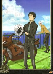  katekyo_hitman_reborn! male sasagawa_ryohei tagme yamamoto_takeshi 