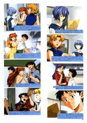  akagi_ritsuko ayanami_rei ikari_shinji kaji_ryouji katsuragi_misato neon_genesis_evangelion souryuu_asuka_langley suzuhara_touji tagme 