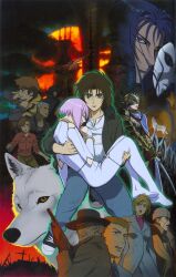  cheza hige kiba_(wolf&#039;s_rain) scanning_dust screening toboe tsume wolf&#039;s_rain 