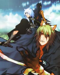  animal_ears lamento male nitro+_chiral tagme 