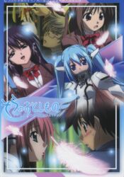  ikaros mitsuki_sohara nymph sakurai_tomoki satsukitane_mikako sora_no_otoshimono sugata_eishirou 