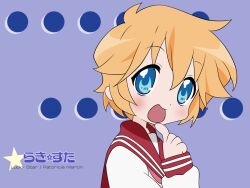  blue lucky_star patricia_martin tagme vector 