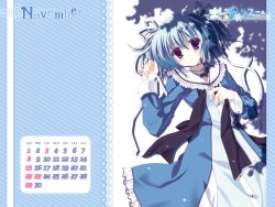  calendar mashiroiro_symphony nanao_naru uryuu_sakuno wallpaper 