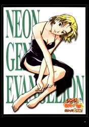  akagi_ritsuko cleavage dress neon_genesis_evangelion tagme 