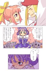  2girls blonde_hair blush bow crown dress earrings eclair_(la_pucelle) elly_(rhapsody) feline green_eyes hat homard jewelry la_pucelle marl_kingdom multiple_girls nyanko_(marl_kingdom) pink_hair rhapsody translation_request tsuyuka_(sunny_spot) yellow_bow 