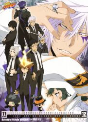  byakuran calendar gokudera_hayato hibari_kyoya katekyo_hitman_reborn! lambo reborn rokudou_mukuro sasagawa_ryohei sawada_tsunayoshi uni_(reborn) yamamoto_takeshi 