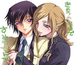  1boy ashford_academy_school_uniform blonde_hair breast_press code_geass cosplay couple crossdressing female formal iyou lelouch_vi_britannia lelouch_vi_britannia_(cosplay) long_sleeves looking_at_viewer milly_ashford milly_ashford_(cosplay) mizuno_poppo necktie otoko_no_ko purple_eyes school_uniform shaded_face short_hair simple_background straight suit surprised text_focus translated upper_body white_background 