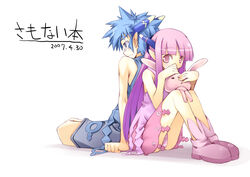  1boy 2007 back-to-back blue_hair female half_updo jirou_(chekoro) lyurm milreaf panties pink_hair summon_night summon_night_4 translated underwear 