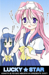  2girls bad_id bow bowtie glasses izumi_konata long_hair lucky_star mole mole_under_eye multiple_girls nekoma_kotomitsu object_on_head panties panties_on_head pink_hair ryouou_school_uniform school_uniform serafuku takara_miyuki translated underwear yellow_bow yellow_bowtie 